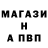 Метадон белоснежный CrystalToken 18